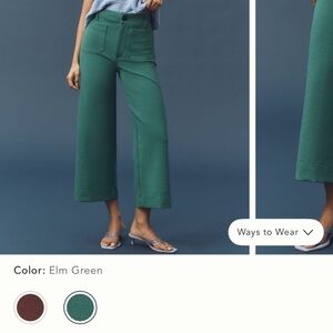 Colette Knit Crop Maeve Pants